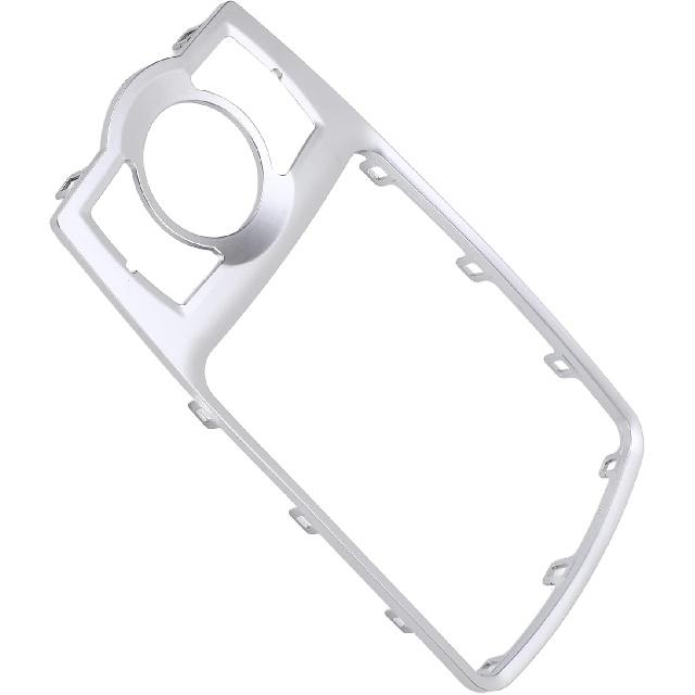 Center Console Trim,4L0864260A Central Console Frame Trim for 2007‑2015,for 4L 2007‑2015