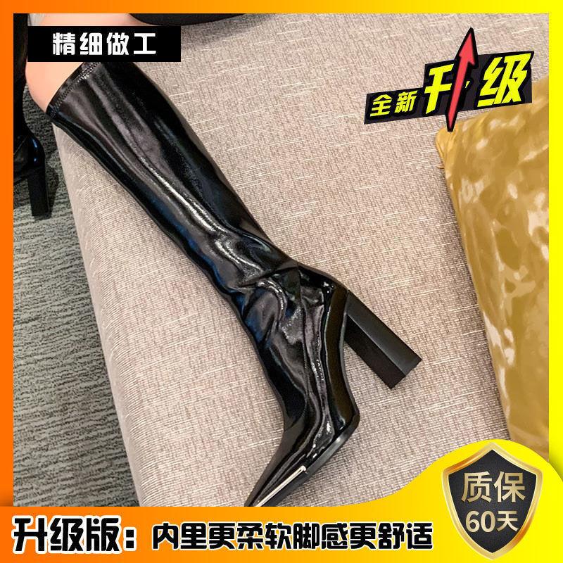 Boots Women's Winter 2025 New Long Skinny Boots High Heel Thick Heel But Knee High Knight Boots
