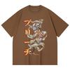 230 Gsm 100% Cotton Bleach V11 Zankpakuto Print Unisex Heavy Cotton T Shirt