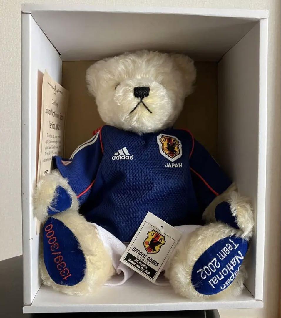 

[USED] 2002 FIFA World Cup Teddy Bear