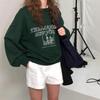 Korean Fashion: Dongdaemun Retro Ins Style Loose Casual Sweatshirt for Women - Autumn/Winter Collection
