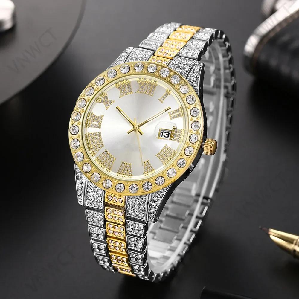 Luxury Men Watches Diamond Golden Watch Ladies Wrist Watch Rhinestone Hip-hop Diamond Bracelet Watch male Clock Relogio Feminino