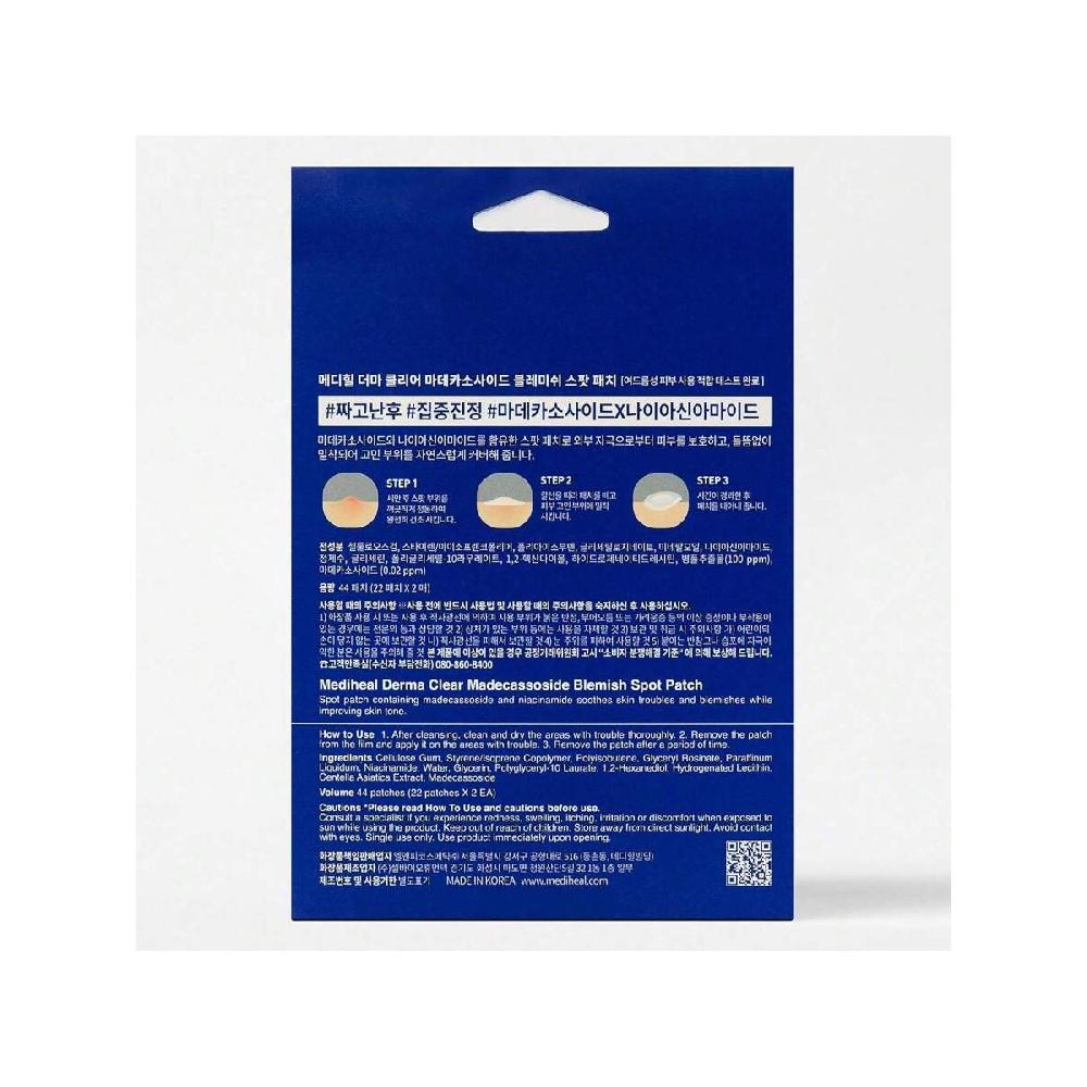 Mediheal Derma Clear Madecassoside Blemish Patch (44 Patches) - Acne Spot Protection, Fast Healing With Madecassoside & Niacinamide