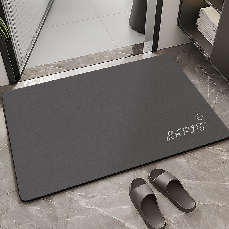 Diatom Mud Non-Slip Bathroom Floor Mat - Soft, Water-Absorbent, Wear-Resistant, Easy-to-Clean – Ideal for Toilet, Washroom, Entrance.