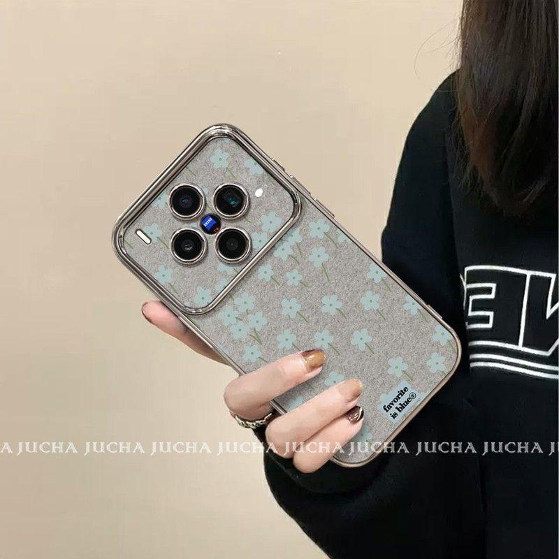 Applicable to vivox300 mobile phone case niche light luxury VIVOx200pro explosive 100 anti-drop gentle woolen floral