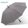 Heaven Windproof Extra-Large Straight Umbrella