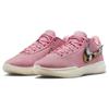Nike Sneakers Uomo LeBron 20 NRG EP South Beast Rosa Multicolore DQ3827-900