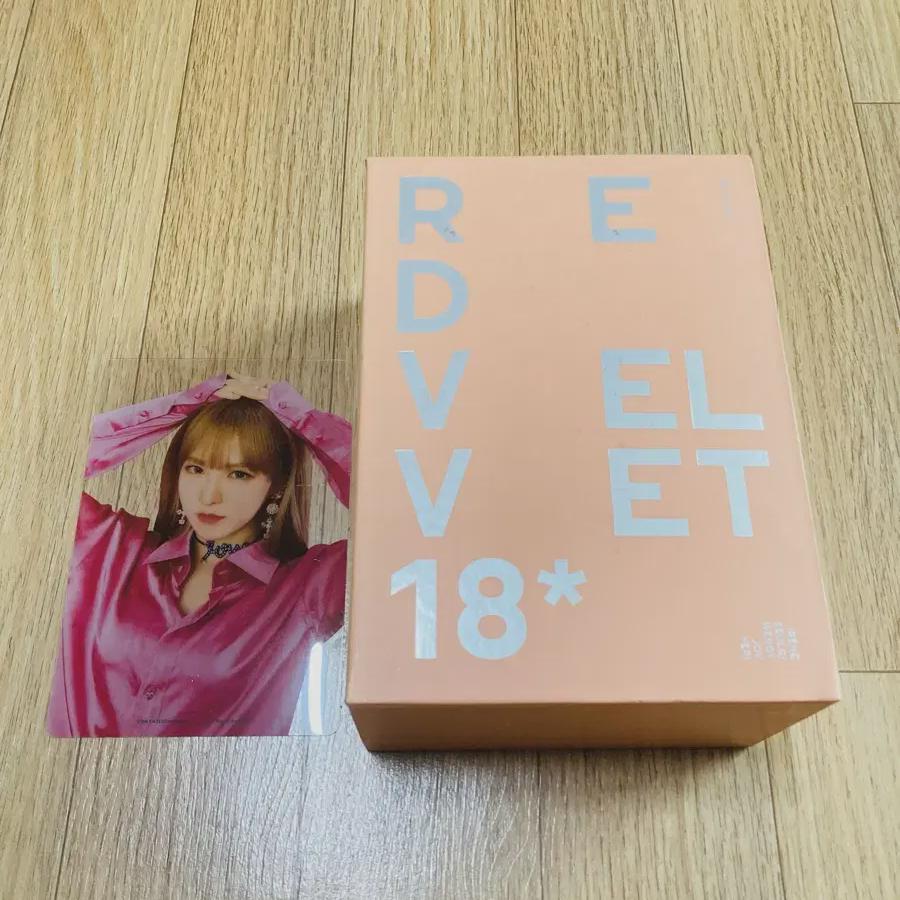 

Redvelvet 2018 Сезонные поздравления