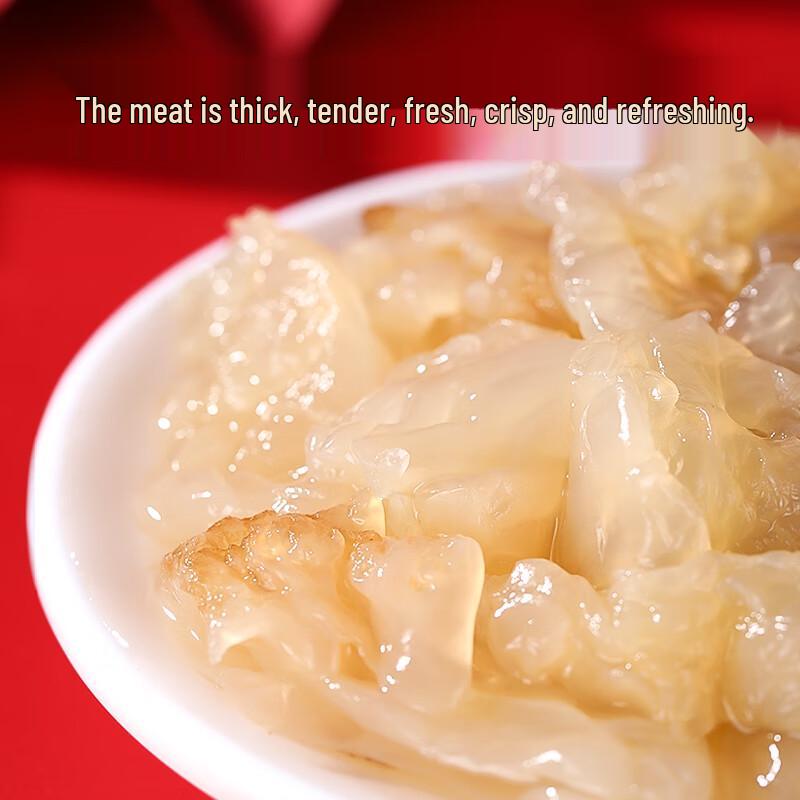 Ganhai Di Premium Dried Seafood Collection