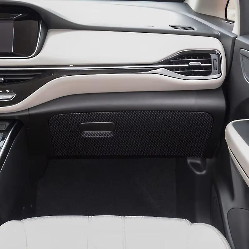 For GAC Trumpchi M6 Pro Max 2020 - 2026 Leather Car Door Anti Kick Pad Protection Sticker Auto Interior Scratch Resistant Film