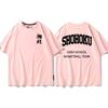 Cool anime Slam Dunk cartoon short-sleeved T-shirt for men summer front and back print loose clothes around Yukawa Kaede