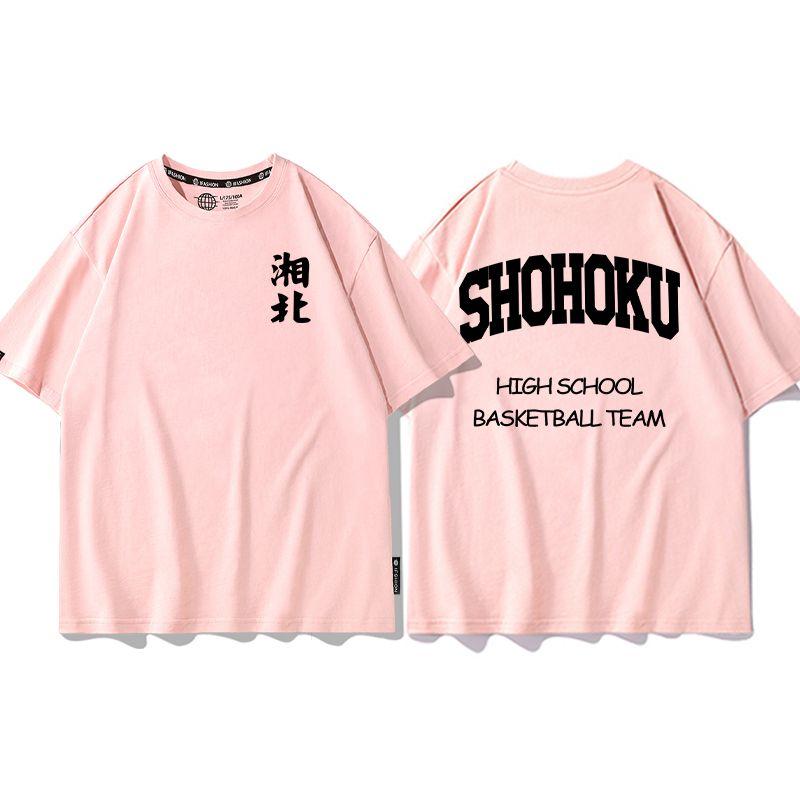 Cool anime Slam Dunk cartoon short-sleeved T-shirt for men summer front and back print loose clothes around Yukawa Kaede