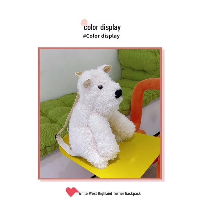 

Плюшевая сумка-кроссбоди в виде мультяшной собаки породы вест-хайленд, написанная курсивом - женский рюкзак на одно плечо для студентов Standard белый