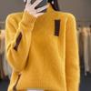 Sweater for Women Autumn Winter Thickened Warm Knitted Stretchy Long Sleeve Tops