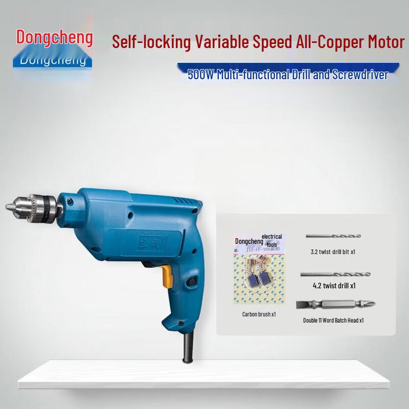 

Dongcheng 500W Electric Hand Drill & Screwdriver CN plug (adapter included)