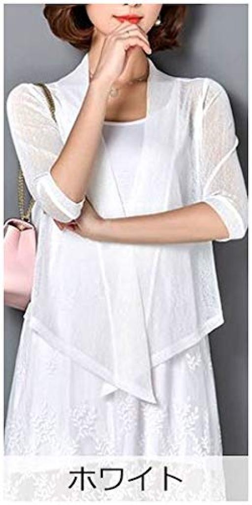 AICA Summer Knit Bolero Short UV Air Conditioning Solid Size White Cardigan, Length, Cool, Stretch, Thin, Sheer, See-Through, V-Neck, 3/4 Sleeves,