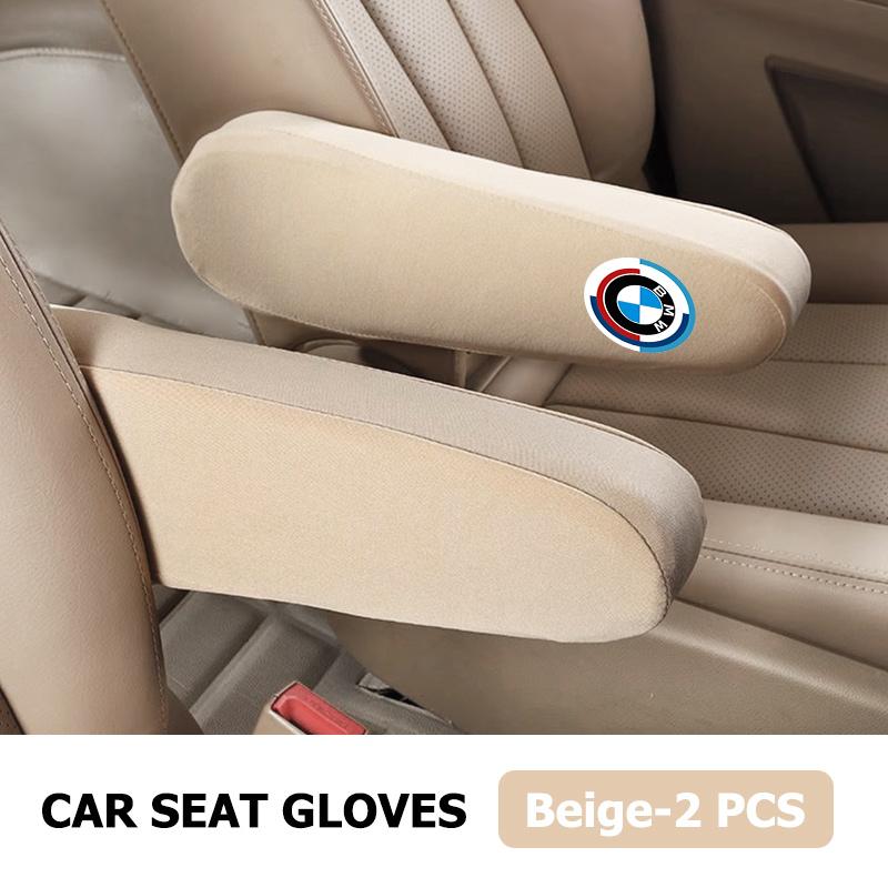 Car Seat Armrest Gloves Universal Dust-proof Hand Side Protector For BMW X3 X5 M5 M3 E46 E90 E60 F10 E39 F30 E36 G30 E87 E70