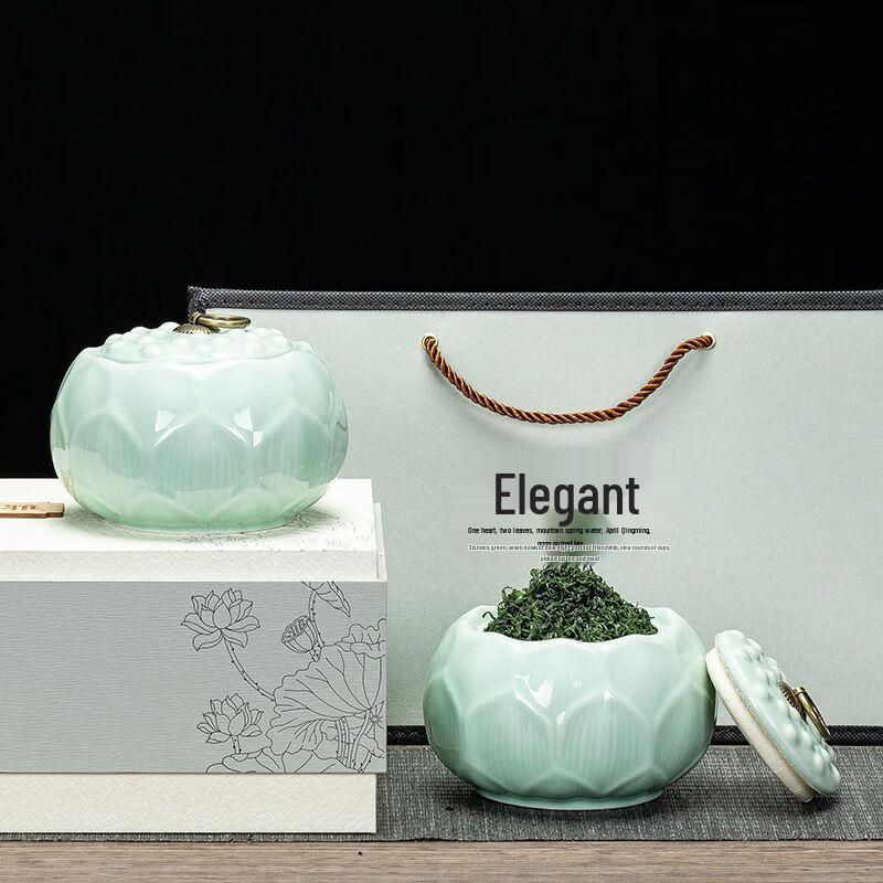 Anxi Pre-Qingming Bi Luo Chun Green Tea Gift Box