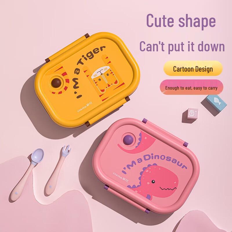 Chahua Duoli 1400ml Stainless Steel Bento Box