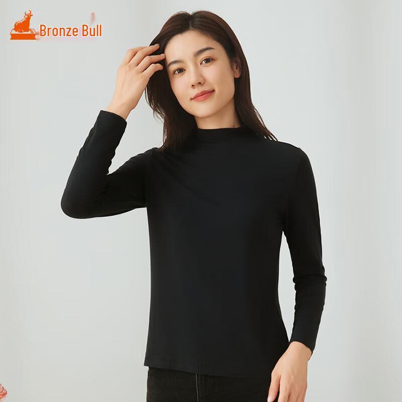 Tongniu Women's Cotton Modal Stretch Half-Turtleneck Base Layer