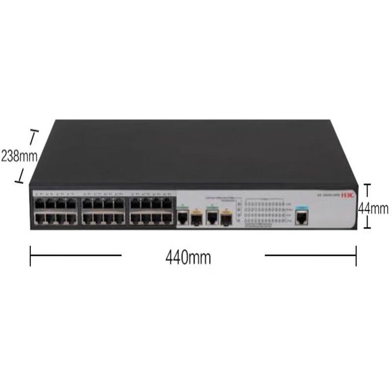 H3C LS-S2626V2-PWR Managed PoE Switch