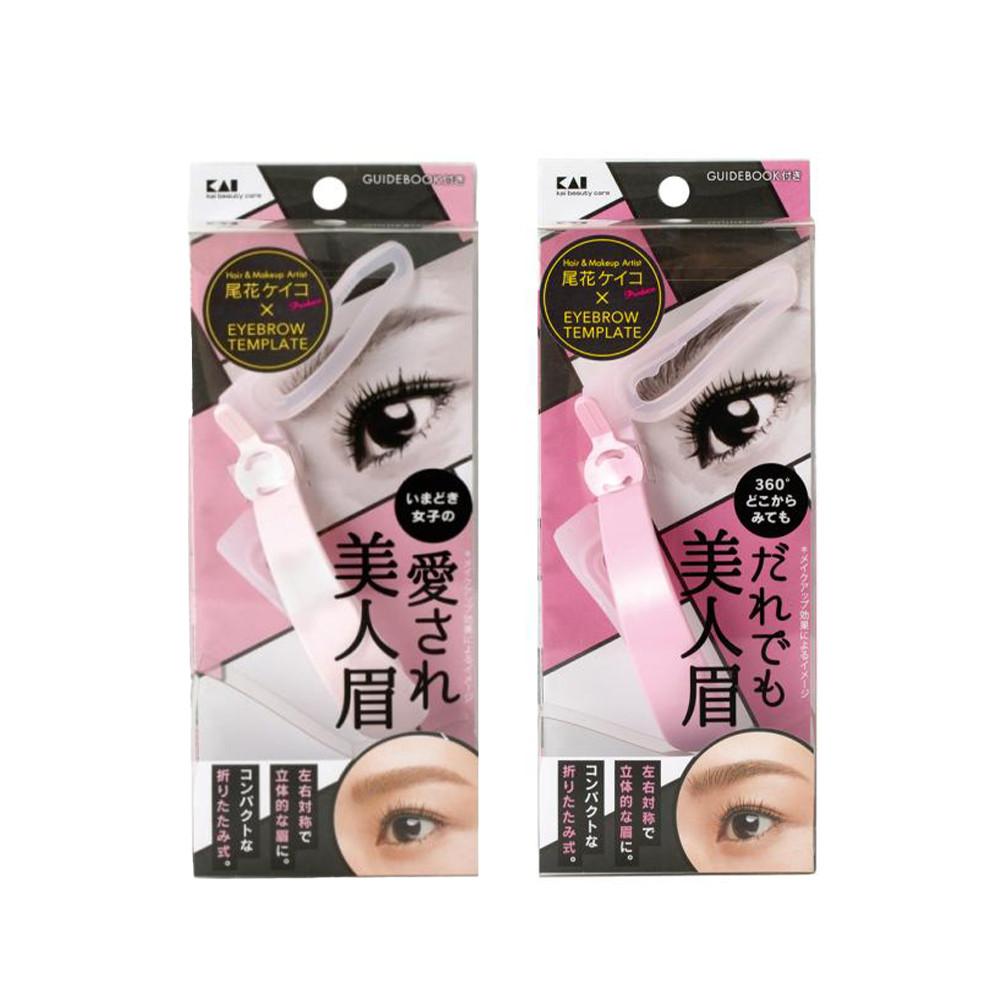 KAI Eyebrow Template Lovable Beautiful Eyebrows  Anyone