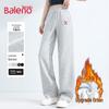 Baleno Women's Winter Fleece-Lined Patchwork Straight-Leg Pants