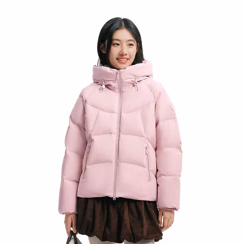 BOSIDENG Short Hooded Down Jacket