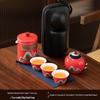 Portable Ceramic Kung Fu Tea Set - Travel Quick Cup for Office or Outdoor Use, Ideal Business Gift