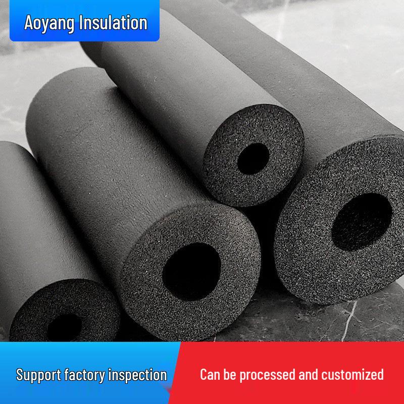 Closed-cell flame-retardant rubber-plastic insulation pipe, B1/B2 grade, customizable in large quantities.