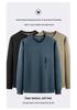 Men's 2026 YN Crew Neck Sweatshirt - Long Sleeve Casual Plus Velvet Jacket for Spring and Autumn 