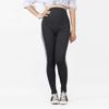 Line 2-Line Training Leggings (Dark Gray)