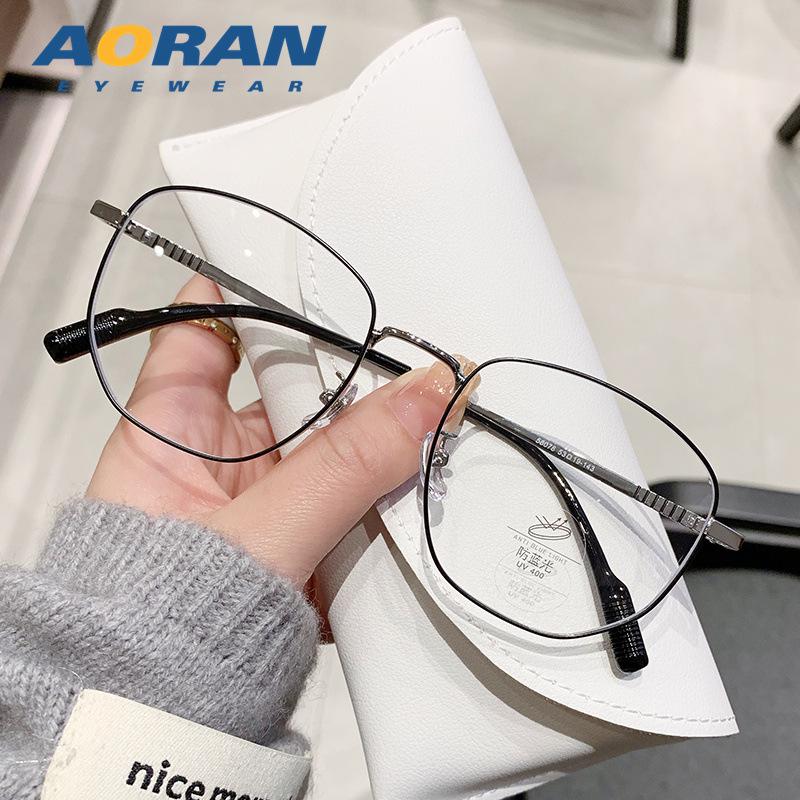 

Мужская плоская легкая полигональная оправа для очков, улучшает внешний вид лица, женские очки для близорукости и защиты от синего света.