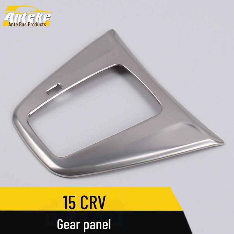 15 CRV Stainless Steel Gear Panel & Cup Holder Decoration Frame