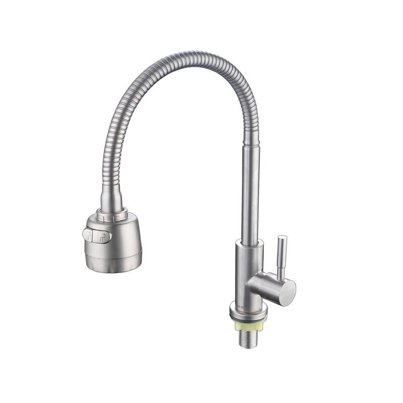 VEMUSE 304 Stainless Steel Single Cold Kitchen Sink Faucet