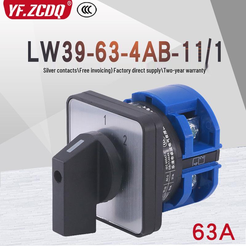 Universal Changeover Switch LW39-63-40B-202/2 4AB-04 101/1 90B-44 6KC-303/3P