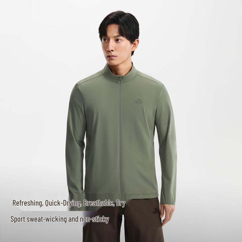 Pelliot Men's Stand-Collar Casual Sport Jacket
