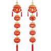 Chinese New Year Lucky Fu Fabric Lantern Set