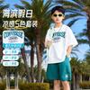 Converse Casual Sportswear Summer Kids' CV2622697