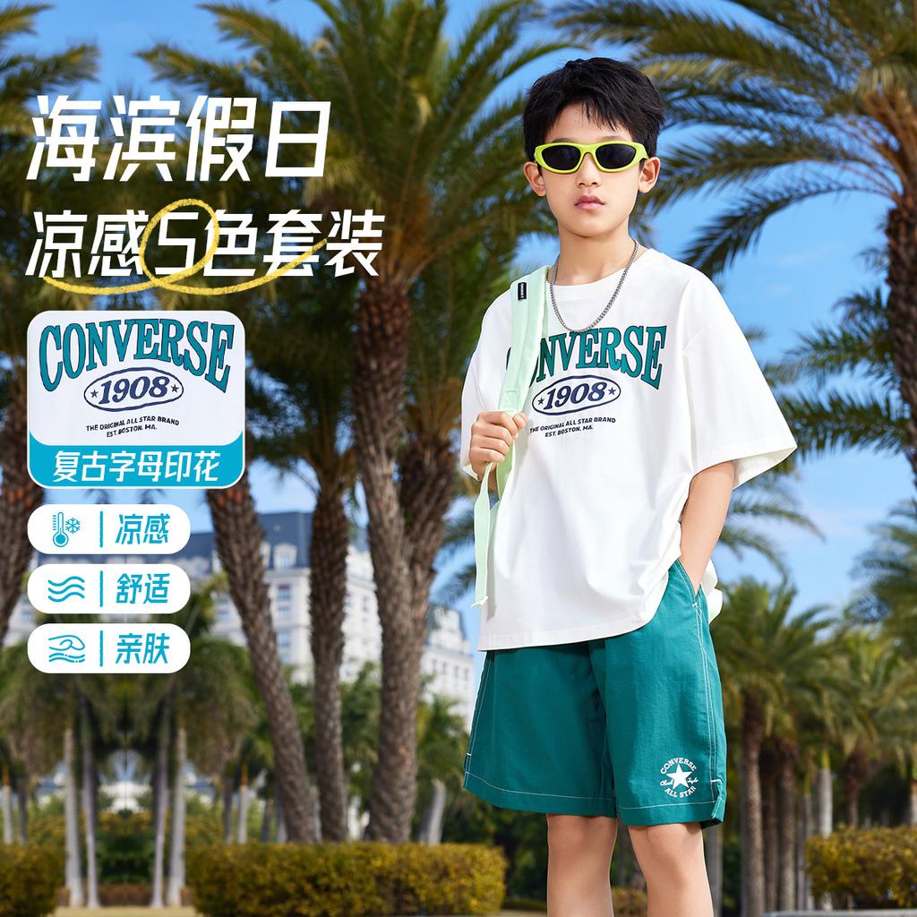 Converse Casual Sportswear Summer Kids' CV2622697