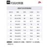 Anta Running Collection Casual Shorts Men's Basic Black 152425503-3