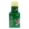 Tiger Balm White Active Pain Active Oil Analgesic Cream