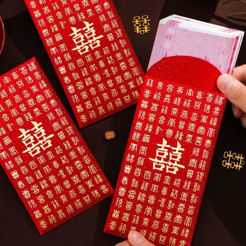 6pcs Blessing Wedding Red Envelope Joy Pattern Money Bag Gift Envelopes Wedding Celebration