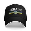 Custom Flag Of Ukraine Sun Baseball Cap  Summer Y2k Funny Trucker Hat For Unisex Unisex Hiking Fishing Baseball Caps