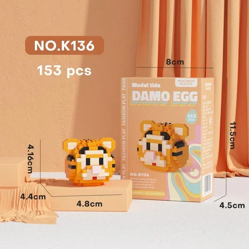 Christmas Donut Series Building Blocks for Children's PuzzleSanta Claus Christmas Tree Damo Egg Puzzle Toys Christmas Gifts