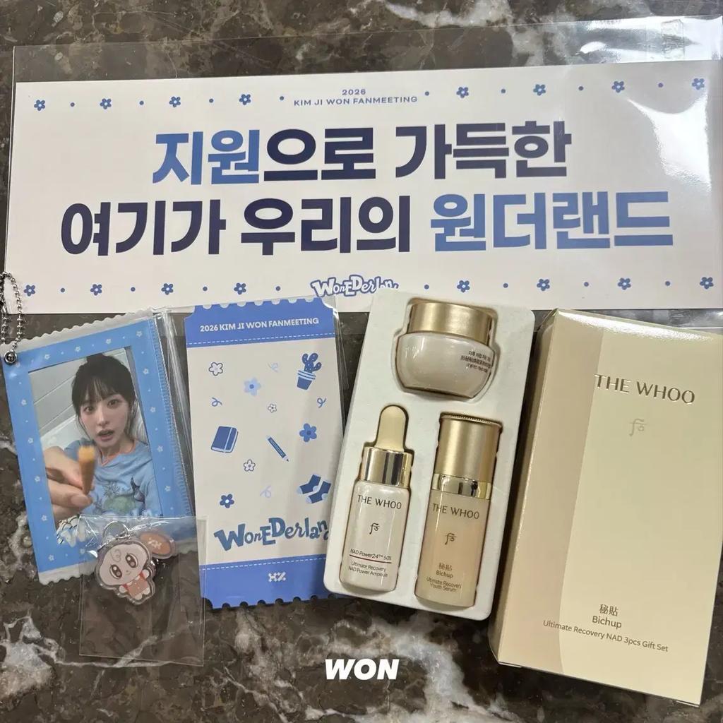 Kim Ji-won Fan Meeting Welcome Gift
