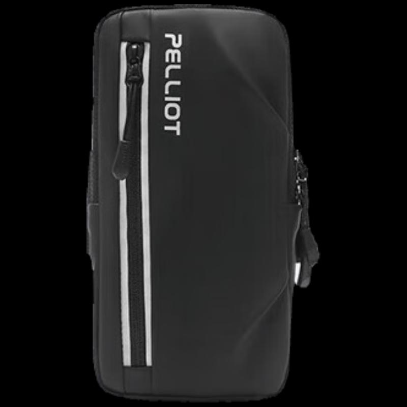 Pelliot Waterproof Sports Phone Armband Bag XL