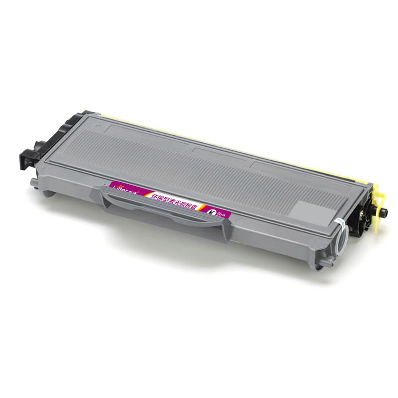 KILter Compatible Toner Cartridge for Lenovo