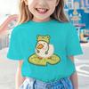 Duck In Frog Hat Cartoon Tshirts for Girl Boy Cute Duck Graphic Casual Tops Kawaii Animal Tee Cute Duck Design Toddler Wear