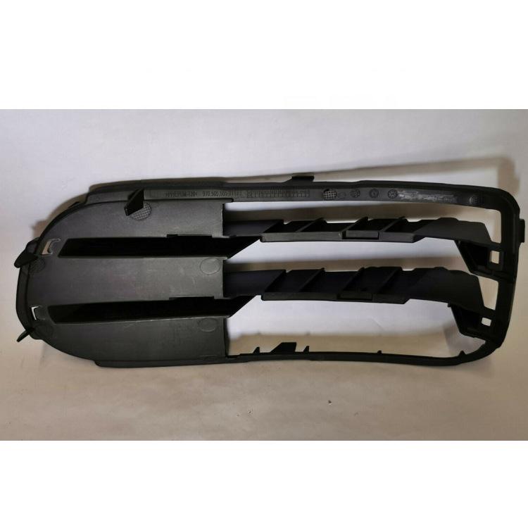 Fog Light Grille for Panamera (2010-2016), Part Nos. 97050555500, 97050555600